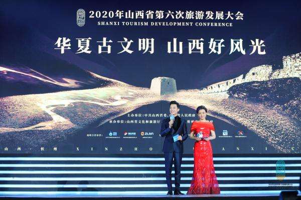美城候車亭精彩亮相第六屆山西省旅游大會(huì) 美城候車亭精彩亮相第六屆山西省旅游大會(huì)