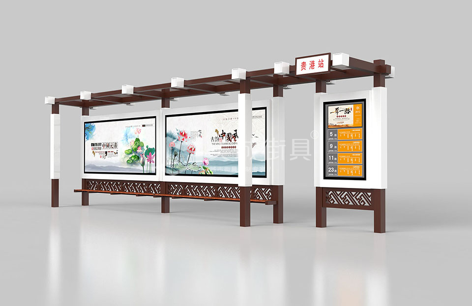 仿古候車(chē)亭 仿古候車(chē)亭