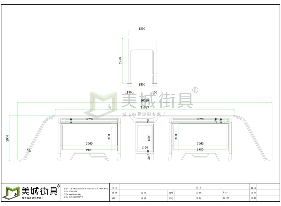 定制公交候車(chē)亭 定制公交候車(chē)亭