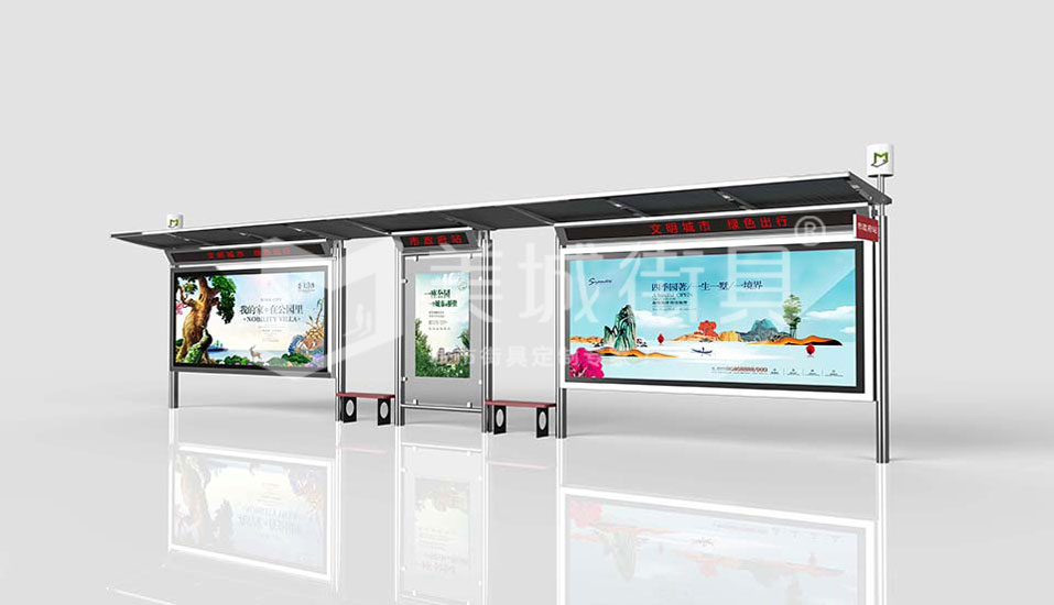 現代候車亭 現代候車亭