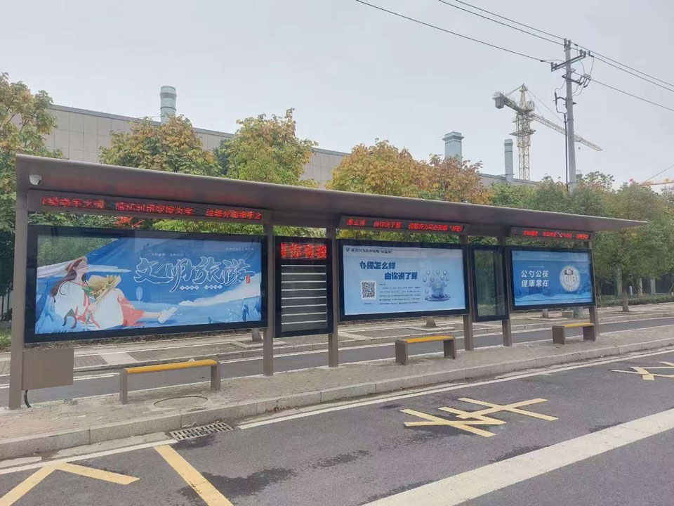 候車亭實(shí)物圖 候車亭實(shí)物圖