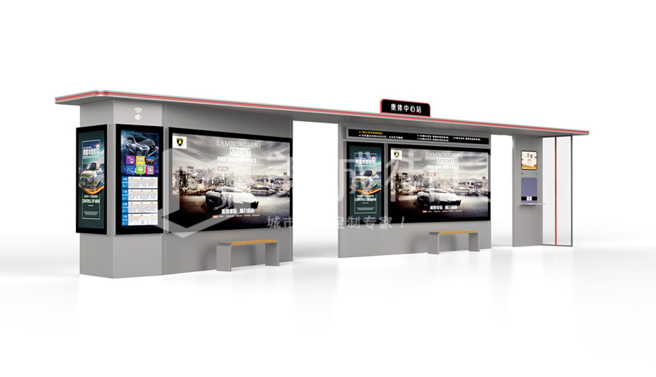 智能候車亭設計 智能候車亭設計