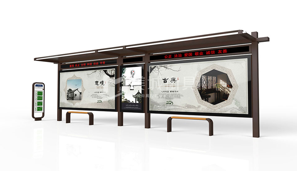 公交候車亭 公交候車亭