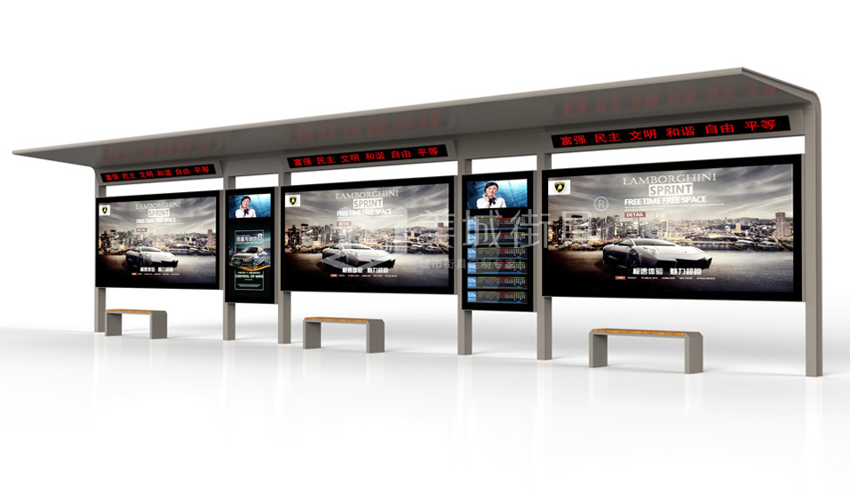 智能候車亭 智能候車亭