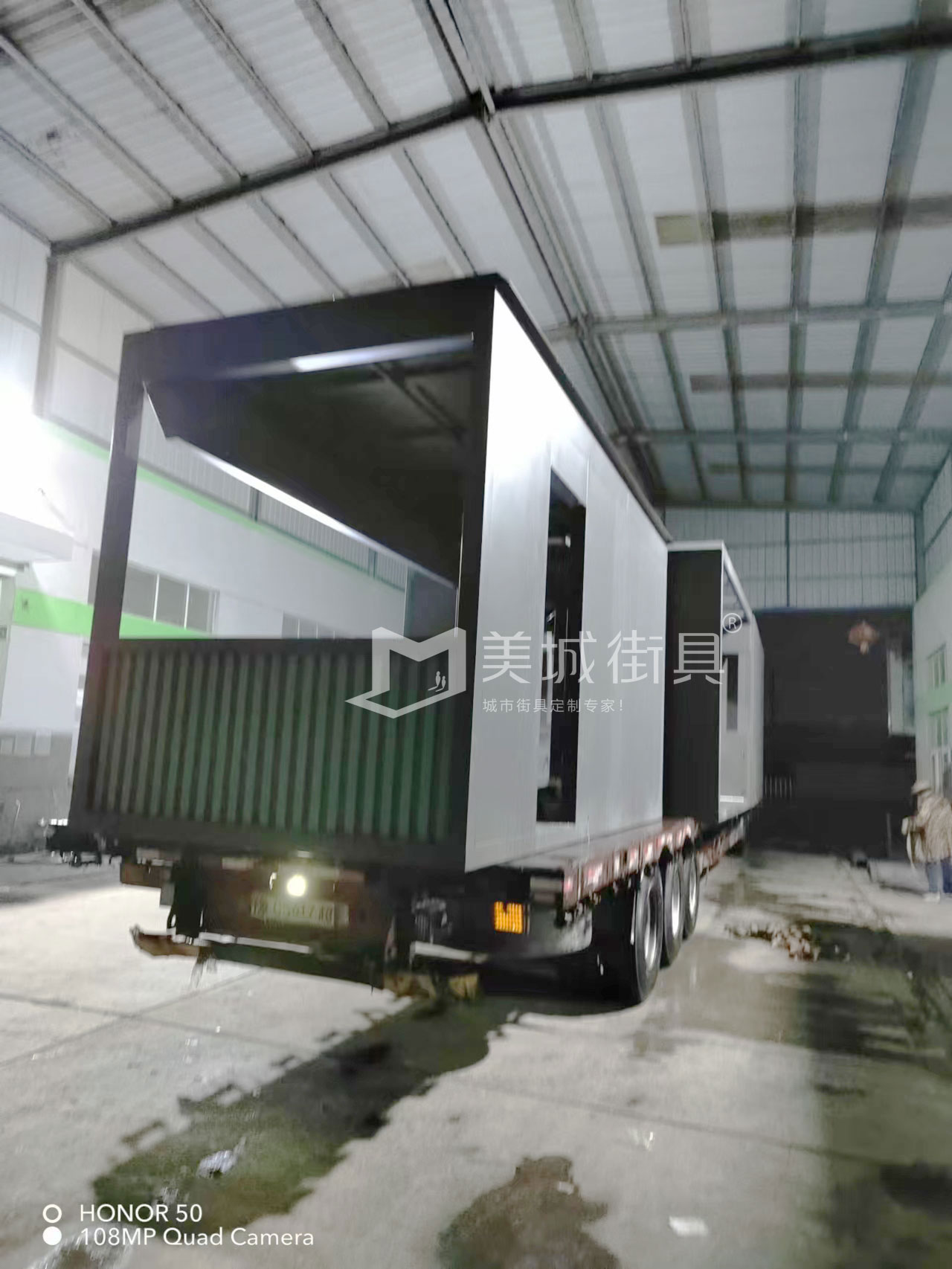 2022.8.31美城街具供應(yīng)售貨亭發(fā)貨記錄 2022.8.31美城街具供應(yīng)售貨亭發(fā)貨記錄