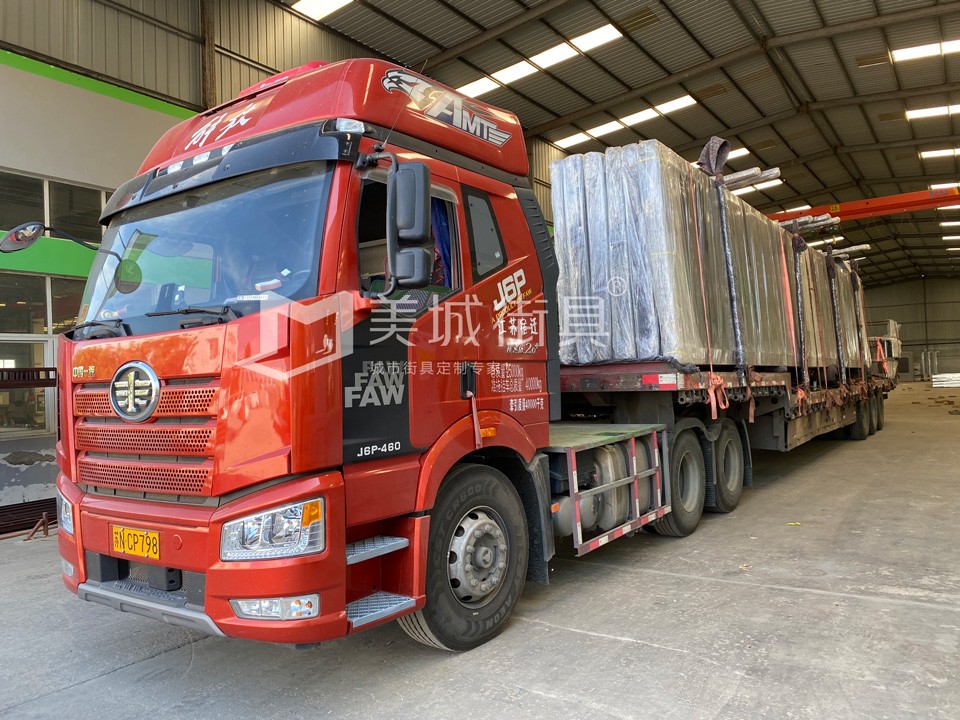 2022.9.30美城街具供應(yīng)咸陽(yáng)第三車(chē)候車(chē)亭發(fā)貨記錄 2022.9.30美城街具供應(yīng)咸陽(yáng)第三車(chē)候車(chē)亭發(fā)貨記錄