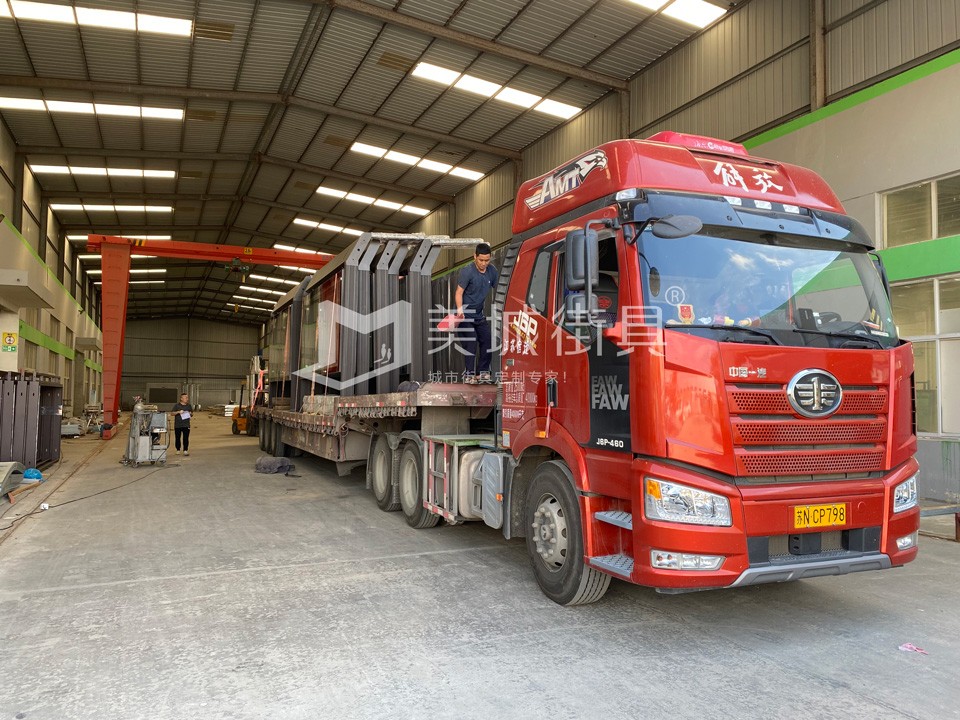 2022.9.30美城街具供應(yīng)咸陽(yáng)第三車(chē)候車(chē)亭發(fā)貨記錄 2022.9.30美城街具供應(yīng)咸陽(yáng)第三車(chē)候車(chē)亭發(fā)貨記錄