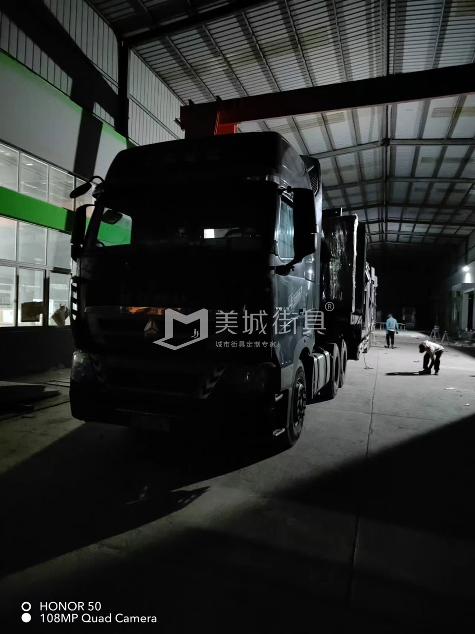 2022.10.18美城街具供應(yīng)臺(tái)州第三、四車(chē)候車(chē)亭發(fā)貨記錄