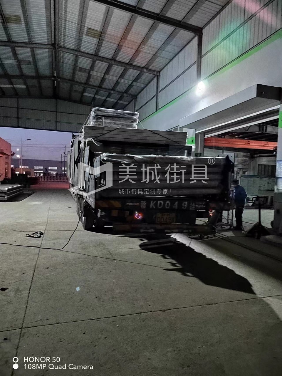 2022.10.18美城街具供應(yīng)臺(tái)州第三、四車(chē)候車(chē)亭發(fā)貨記錄