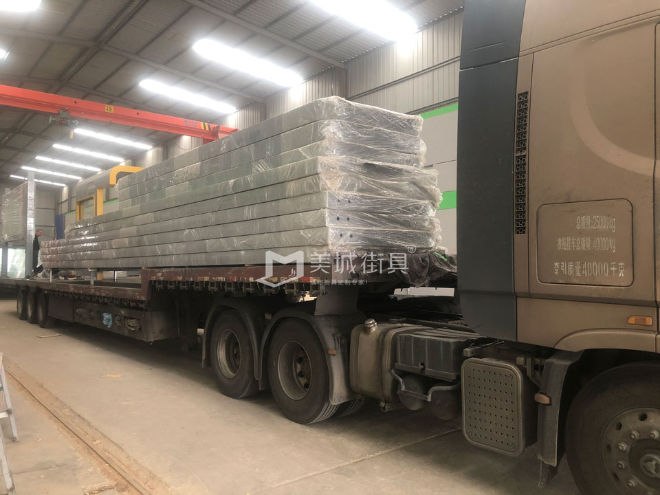 2023.4.11美城街具供應(yīng)云南曲靖候車(chē)亭發(fā)貨記錄實(shí)拍 2023.4.11美城街具供應(yīng)云南曲靖候車(chē)亭發(fā)貨記錄實(shí)拍