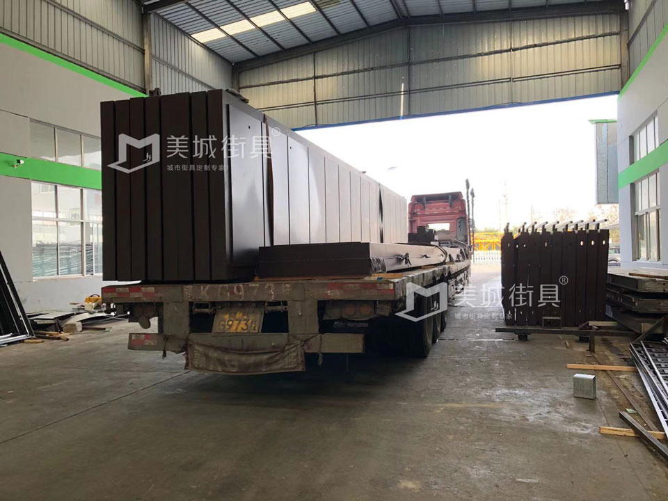 2023.9.26美城街具供應吉安交站臺發(fā)貨記錄 2023.9.26美城街具供應吉安交站臺發(fā)貨記錄