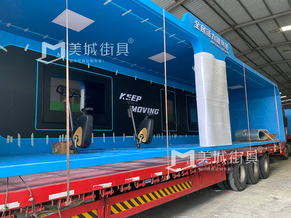 2023.12.21美城街具供應(yīng)的公交站臺安裝實(shí)景圖 2023.12.21美城街具供應(yīng)的公交站臺安裝實(shí)景圖